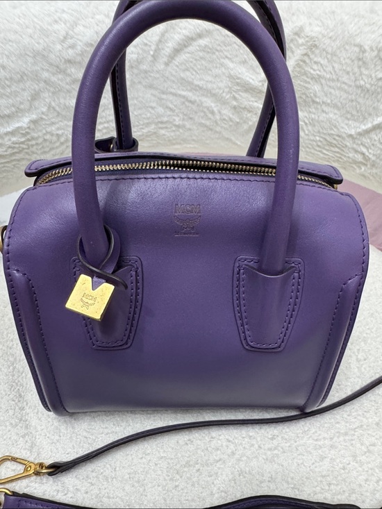 MCM Handbags - MCM Purple Leather Top-Handle Satchel with Gold Hardware